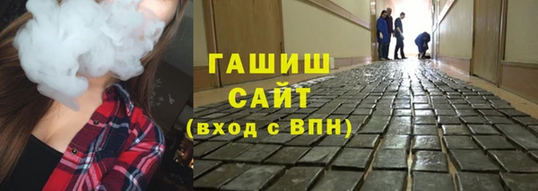 эйфоретик Верхний Тагил