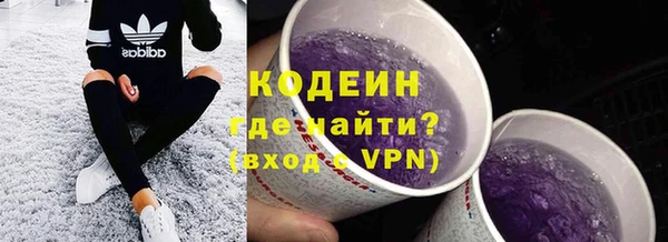 кокаин VHQ Верхнеуральск